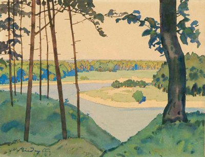 Мендзыблоцкий Адам | (1883-1956). Вильнюс. Акварель, 18,5 x 24.