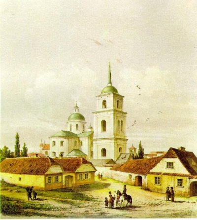 Трутнев Иван Петрович. "Харчевня на Миссионерской ул." Цветная литография 1865.