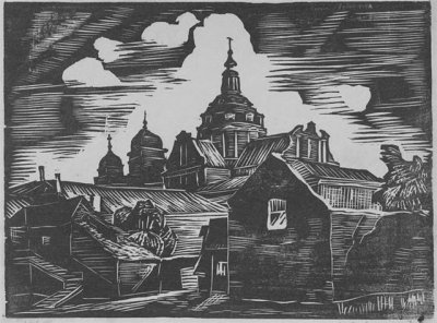 Добжинский Лев | (1907-1937). Вильнюсская графика. Костел Св. Казимира 1934.