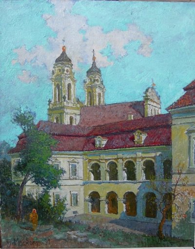 Мацконис-Мацкявичюс Ионас | (1922-2002). Дворец Радзивилов. 1991. 50 x 40.