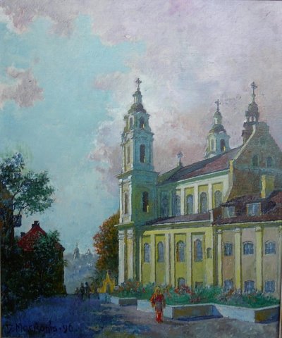 Мацконис-Мацкявичюс Ионас | (1922-2002). Костел Рафаила. 1990. 58 x 45.