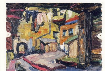 Хволес Рафаель | (1913-2002). Двор на ул. Антокольскё, 1957-58.