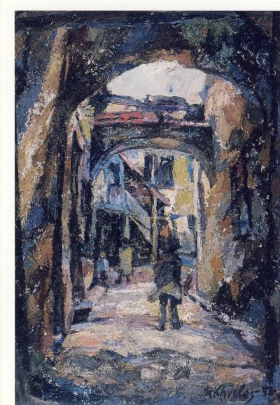 Хволес Рафаель | (1913-2002). Двор в гетто, 1960.