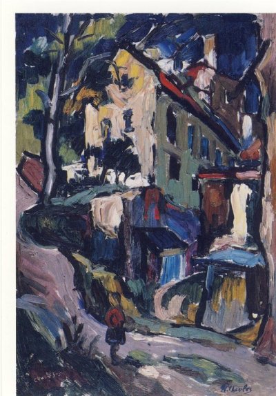 Хволес Рафаель | (1913-2002). Район Сафьяники (Safjanikų), 1954.