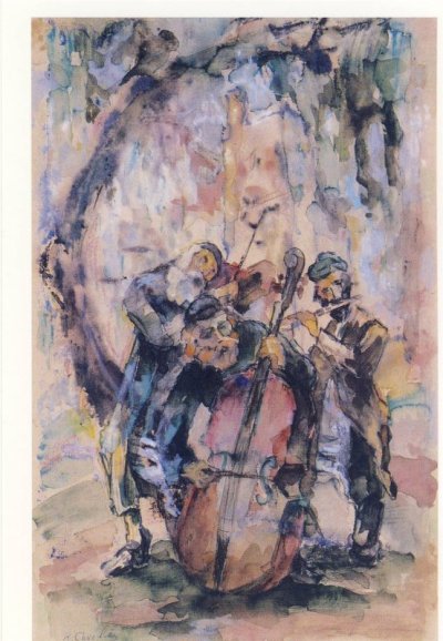 Хволес Рафаель | (1913-2002). Музыканты, 1976.