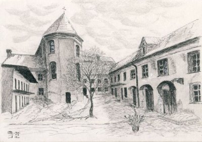 ○ Странник. Дворик на Завальной