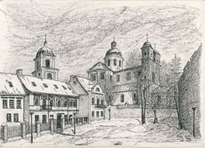 ○ Странник.