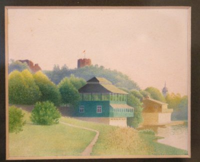 Мешкайтите Лидия. Миниатюра "Гребная база" 1961 г.