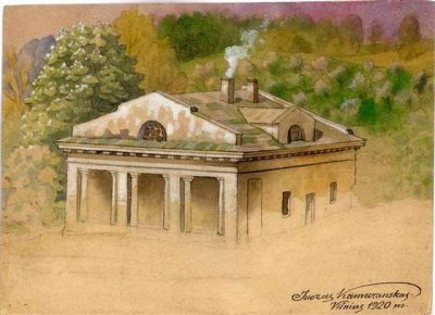 Камараускас Юозас. Застава. 1920 г.