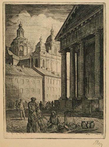 Хоппен Ежи | (1891-1969).  Ратуша и костел Св. Казимира, 1927. Гравюра, 22,5 x 17,5.
