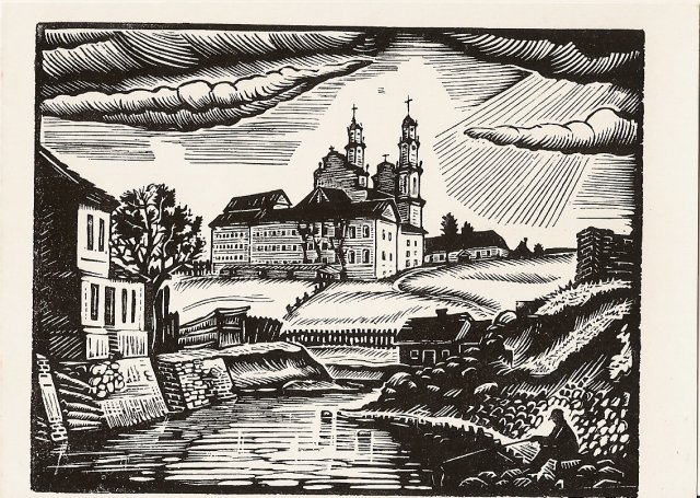 Кузминскис Йонас | (1906-1985). Костел Миссионеров со стороны Зареченского моста. Обрезная гравюра. 1942 г.