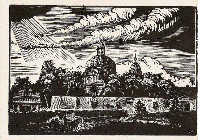 Кузминскис Йонас | (1906-1985). Монастырь Визиток. Обрезная гравюра. 1943 г.