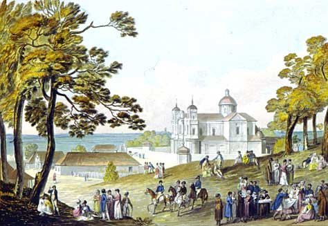 Пешка Юзеф | (1767-1831). Антоколь, 1808 г.