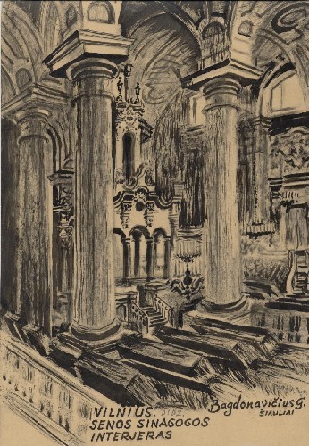 Багдонавичюс Г. Интерьер старой синагоги. Около 1935 г.