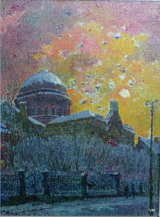 Мацконис-Мацкявичюс Ионас | (1922-2002). Vilniaus Sinagoga. 1993. 39 x 30.