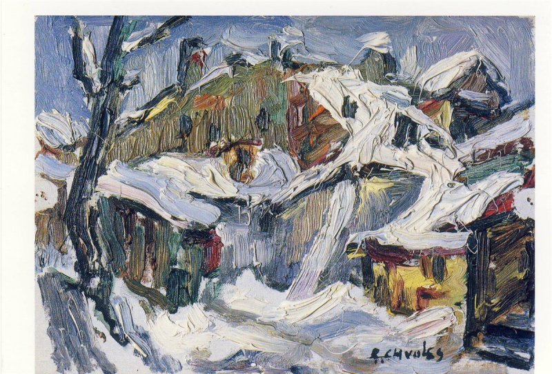 Хволес Рафаель | (1913-2002). Вильнюсский двор зимой, 1958.