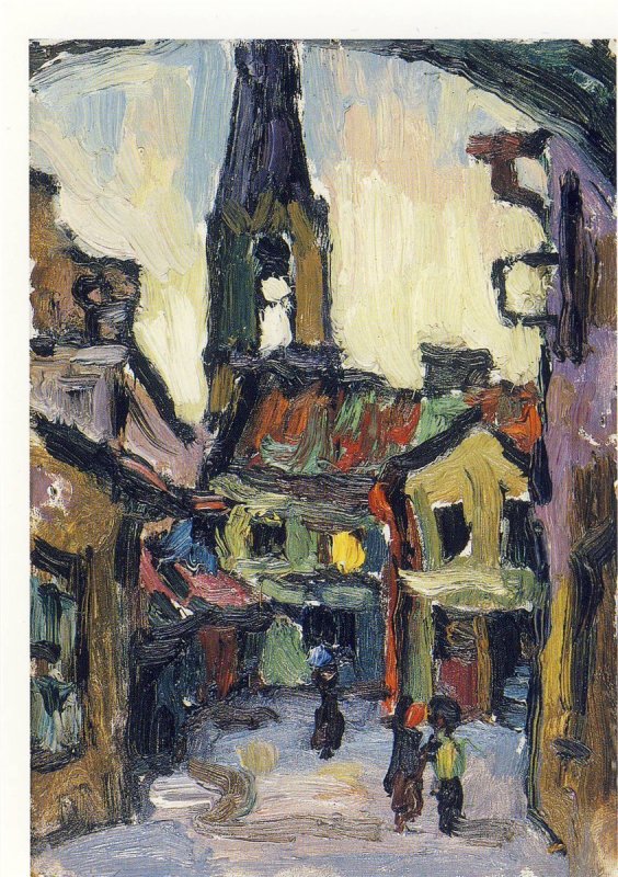 Хволес Рафаель | (1913-2002). Кирха в Вильнюсе, 1957-58.