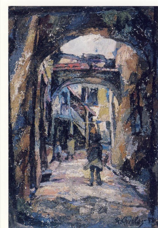 Хволес Рафаель | (1913-2002). Двор в гетто, 1960.