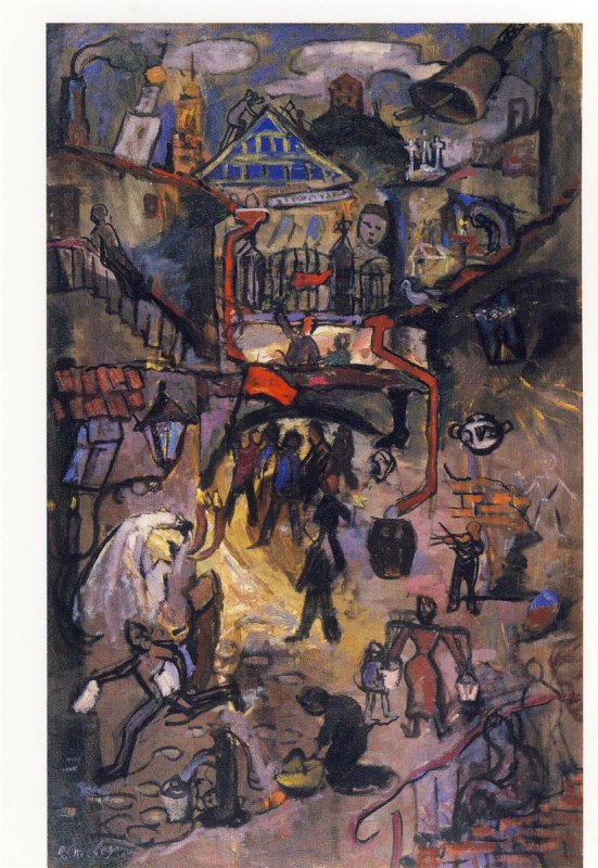 Хволес Рафаель | (1913-2002). Воспоминания детства, 1967.