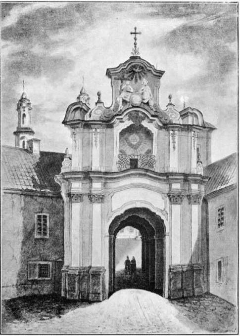 Альтенберг Г. Ворота Василианского монастыря) 1889 г.