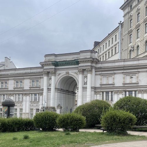 Ул. Басанавичяус