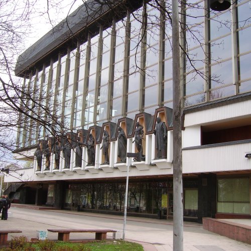 Оперный театр