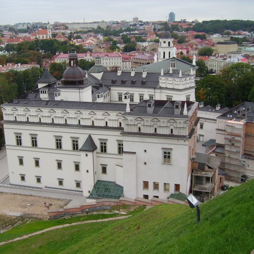 Дворец правителей